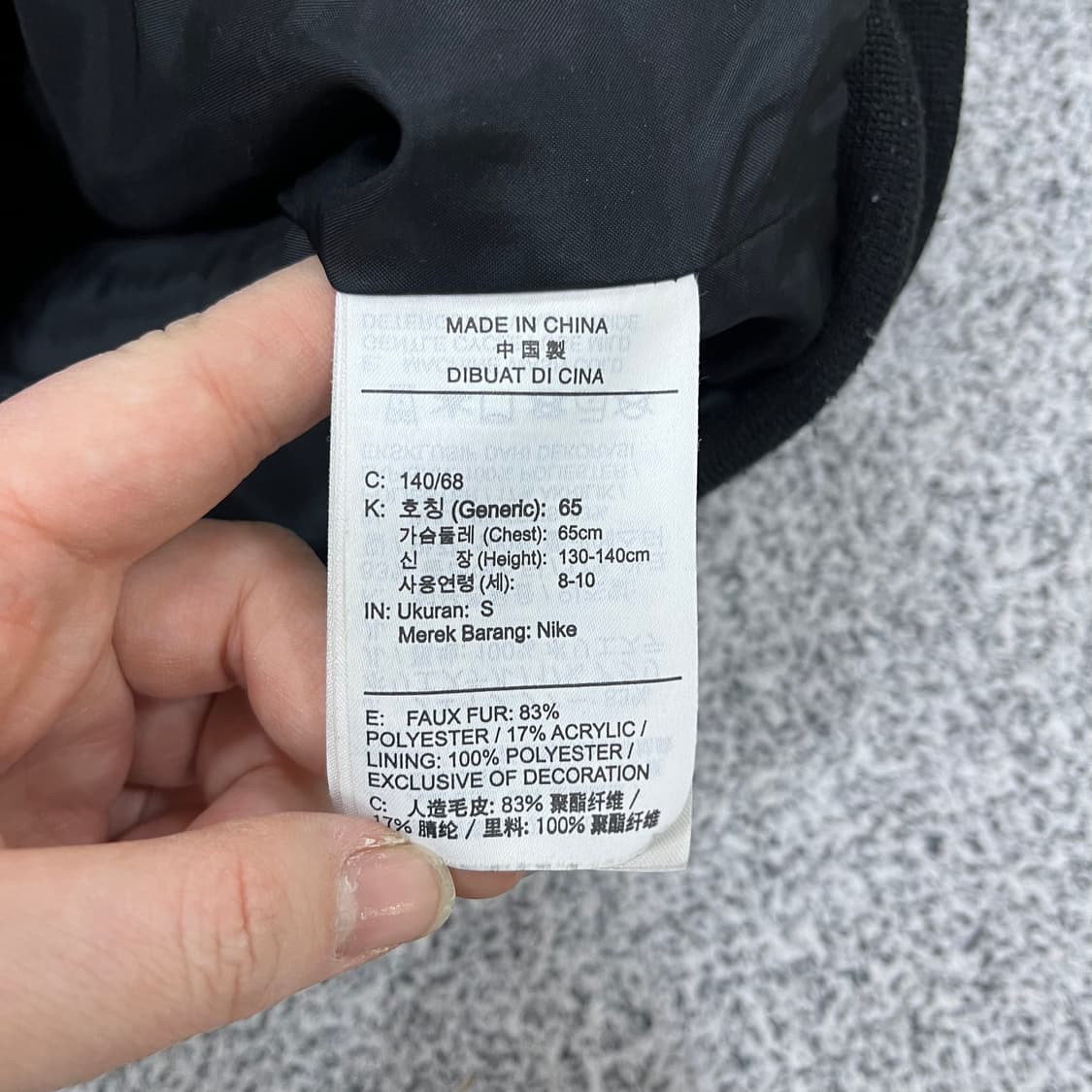 S 나이키 키즈 플리스 후드 집업 0313M 상품이미지3