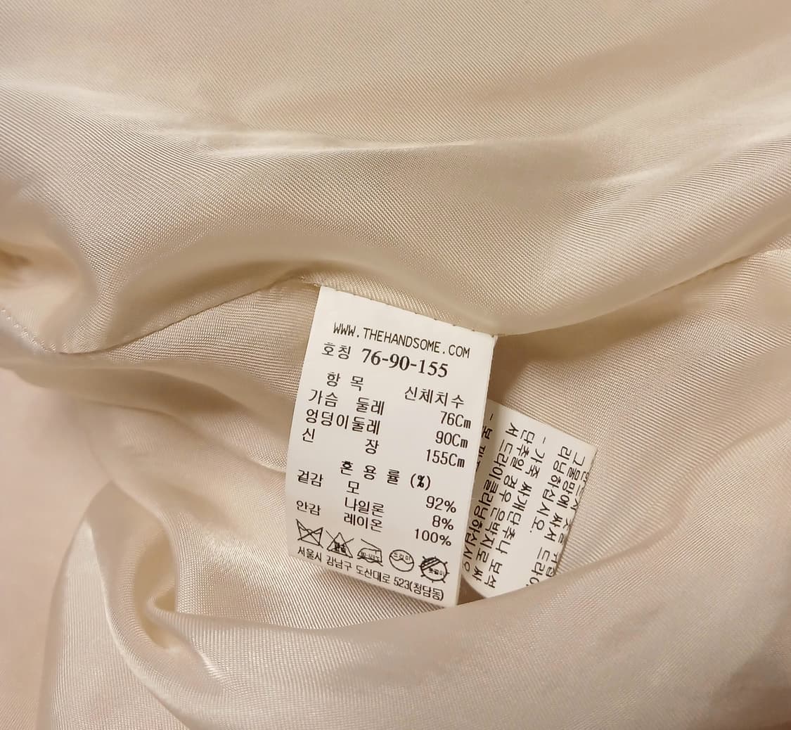 타임 TIME 부클 자켓 상품이미지7