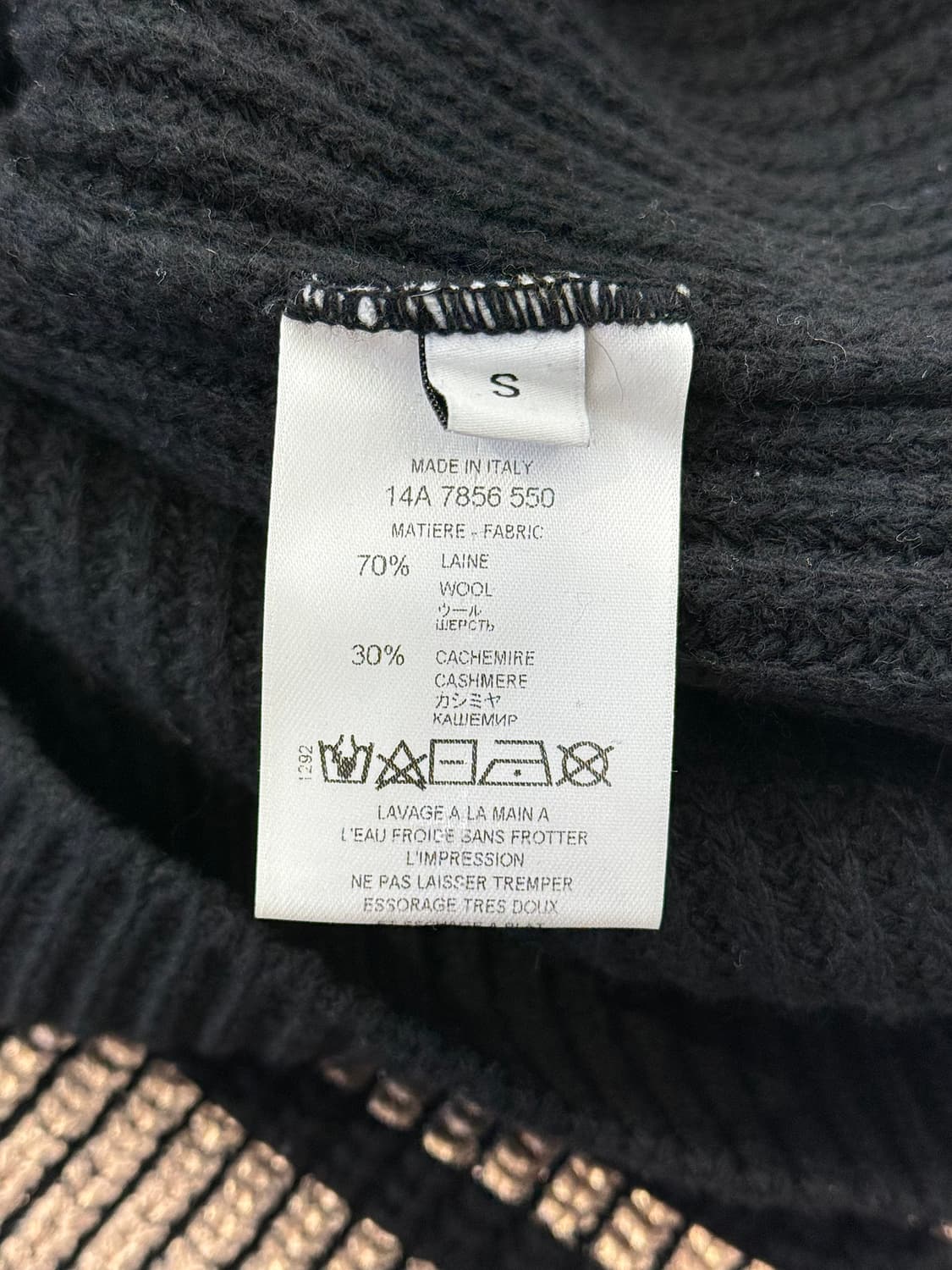 지방시 블랙 메탈릭 스트라이프 울 니트 스웨터 상품이미지8