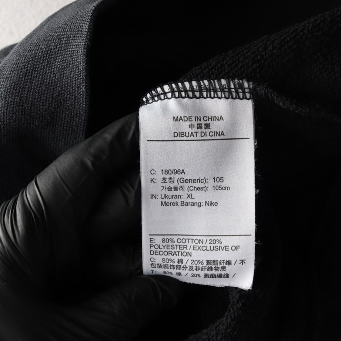 나이키 맨투맨 XL 상품이미지6