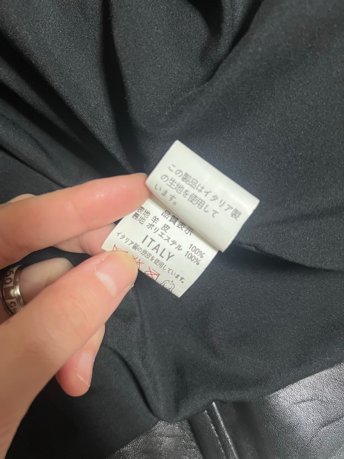 이탈리산 양가죽 라이더 자켓 상품이미지5