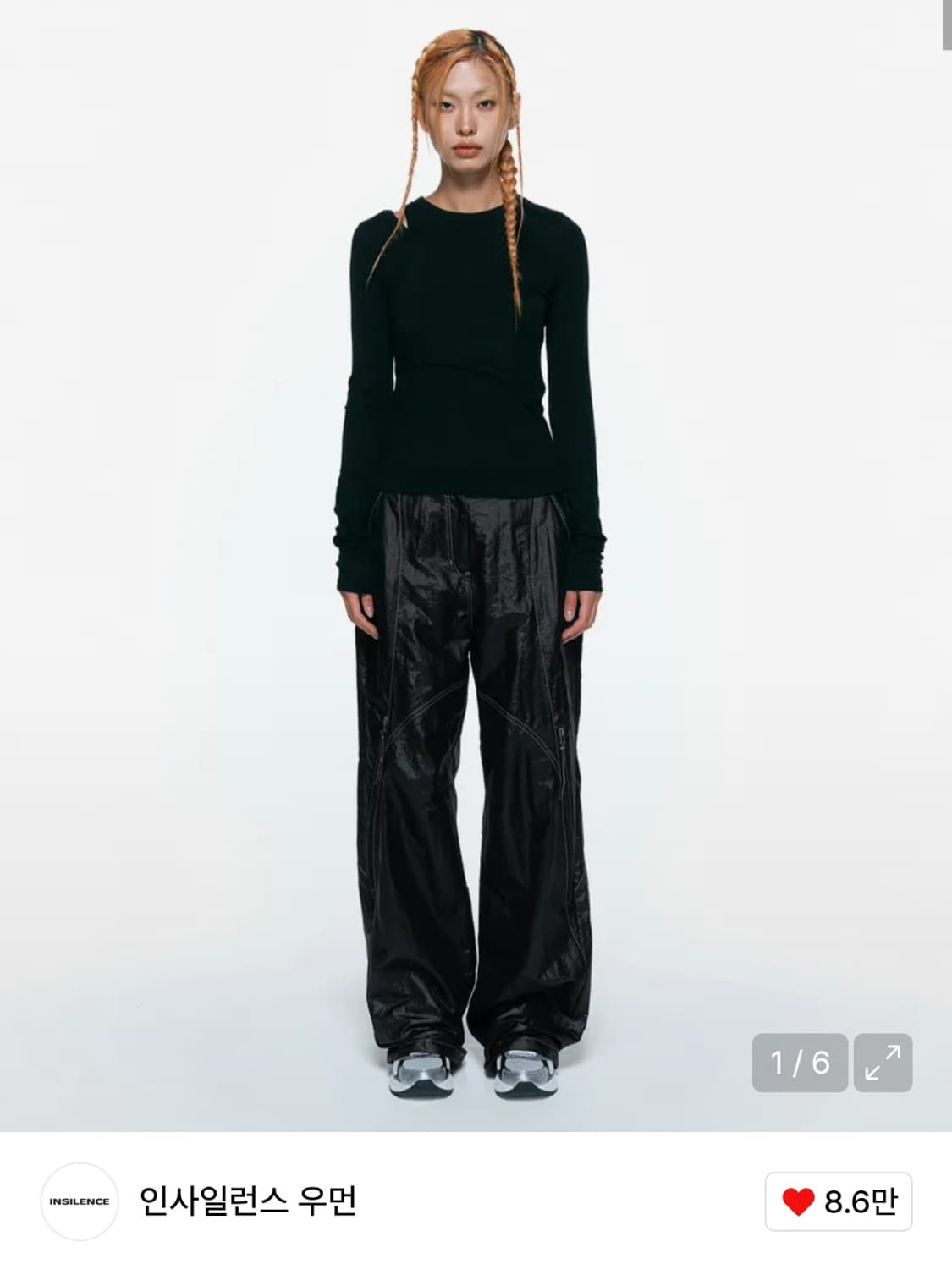 인사일런스우먼 레이어드 컷아웃 탑 블랙 상품이미지2