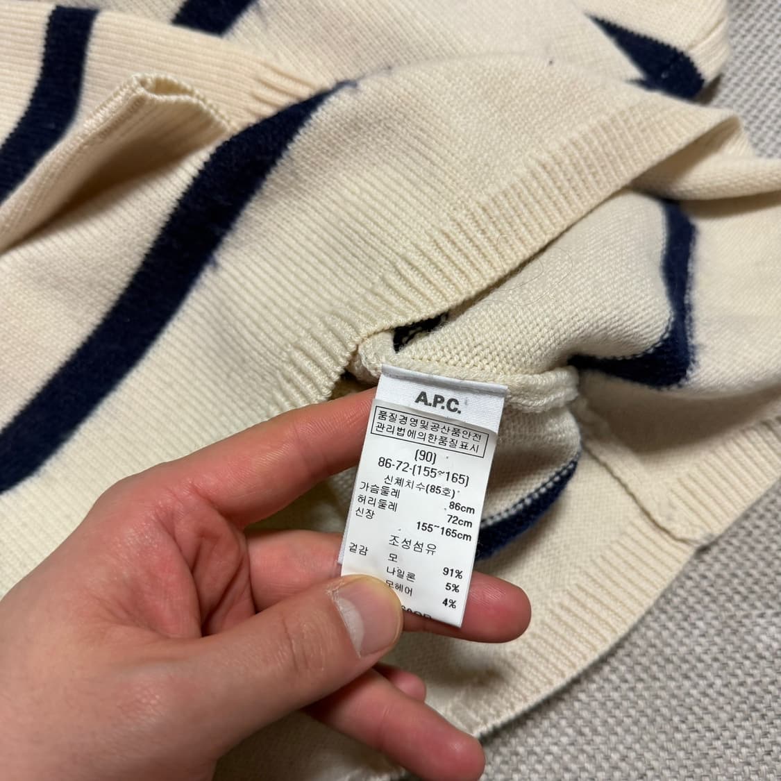 A.P.C. 아페쎄 스트라이프 니트 상품이미지3