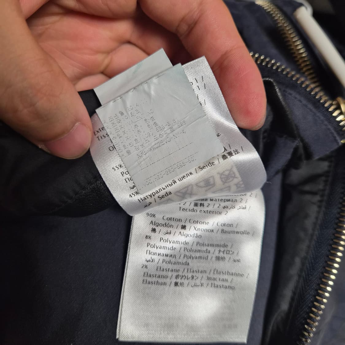 발렌티노 네이비 블루종 자켓 상품이미지6