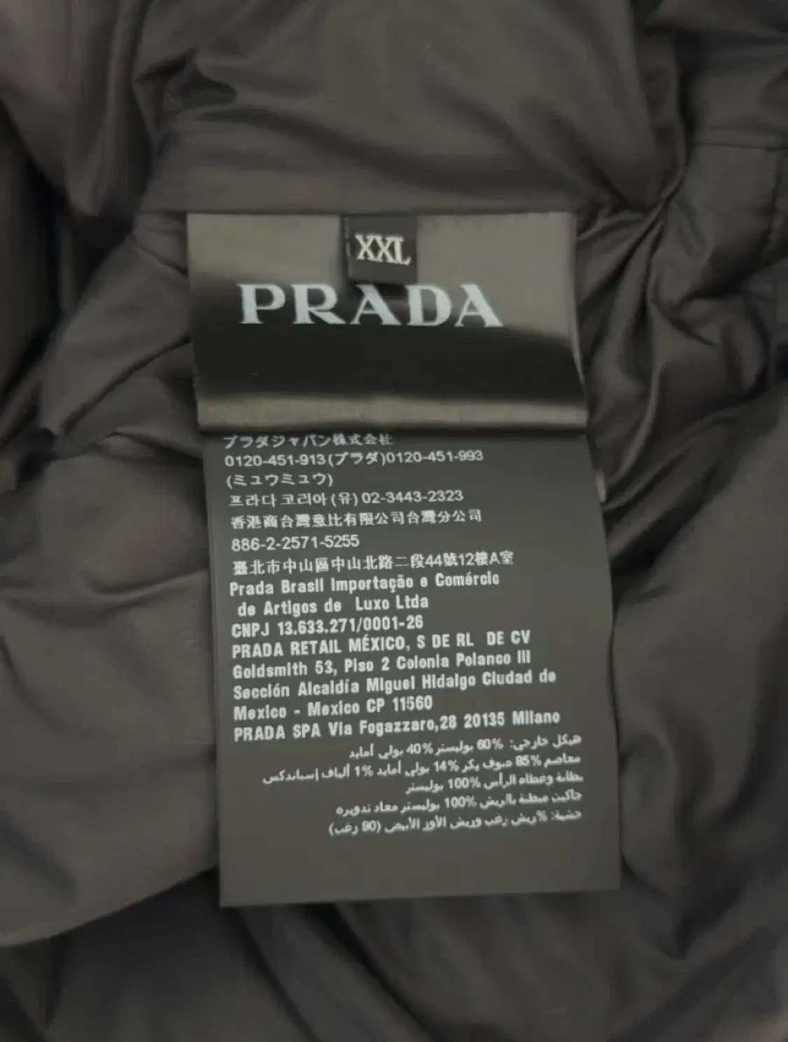 새상품 프라다 풀벨벳 패딩 다운 자켓 2XL 상품이미지4