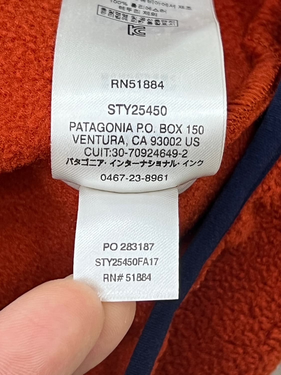 파타고니아 신칠라 루츠레드 스냅 플리스 상품이미지8
