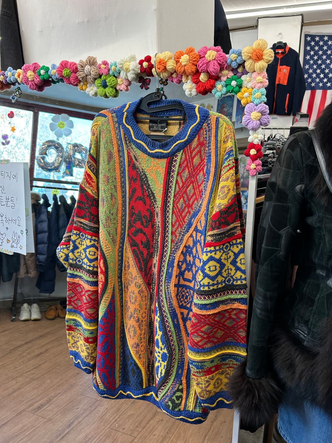 케이블 빈티지 오버 핏 라운드넥 니트 상품이미지1