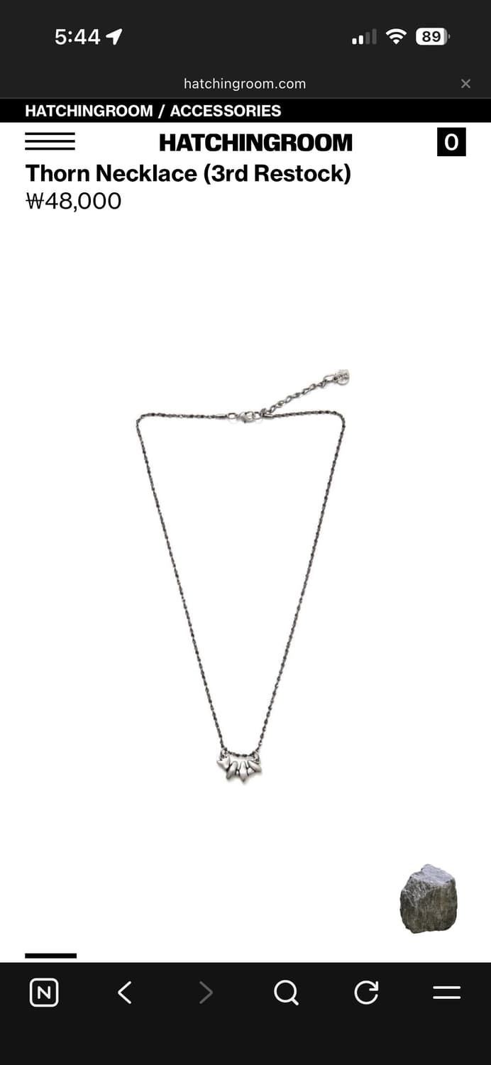 해칭룸 목걸이 상품이미지1