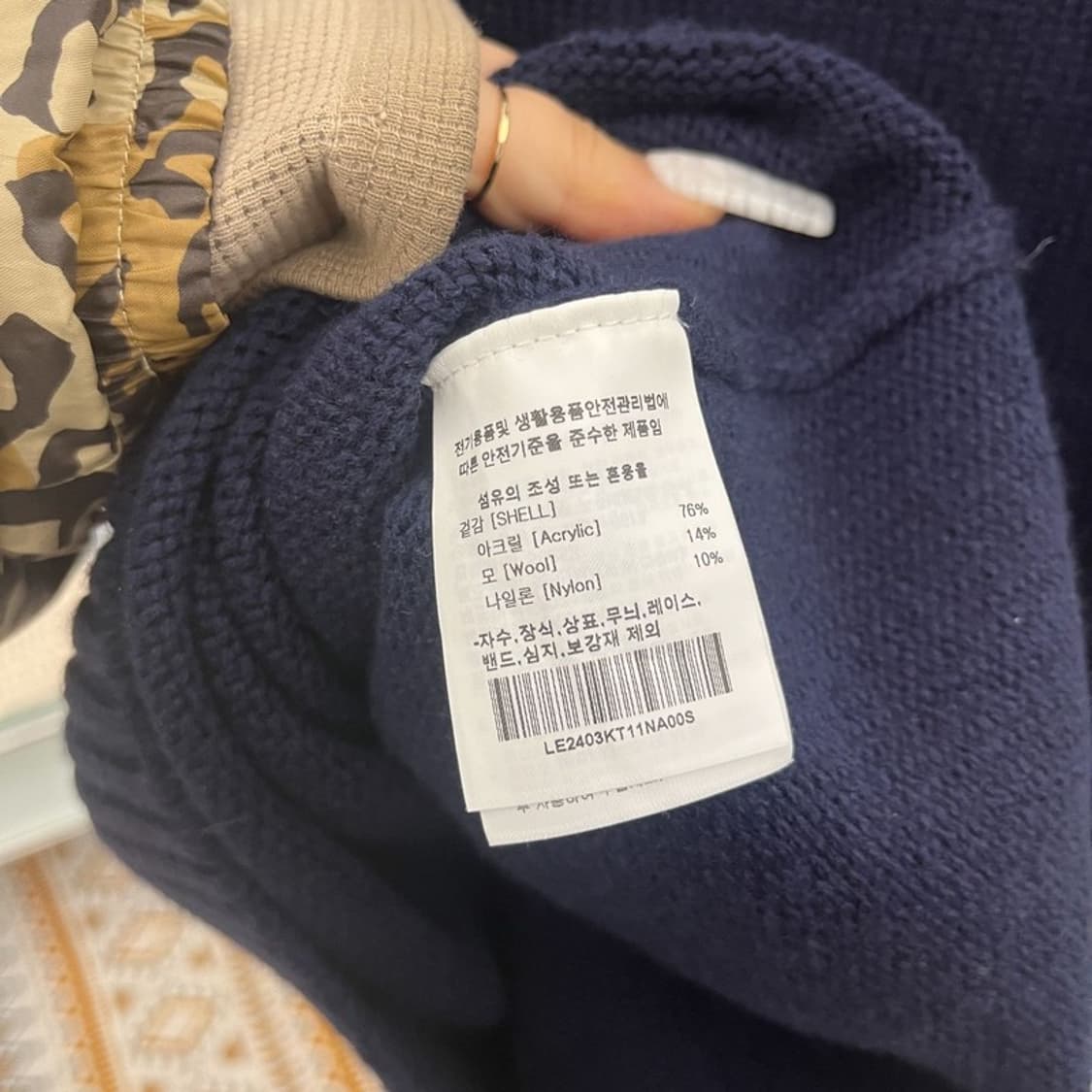 LEE 리 올드스쿨 레트로 빈티지 스몰로고 니트 조끼 S C10785 상품이미지6