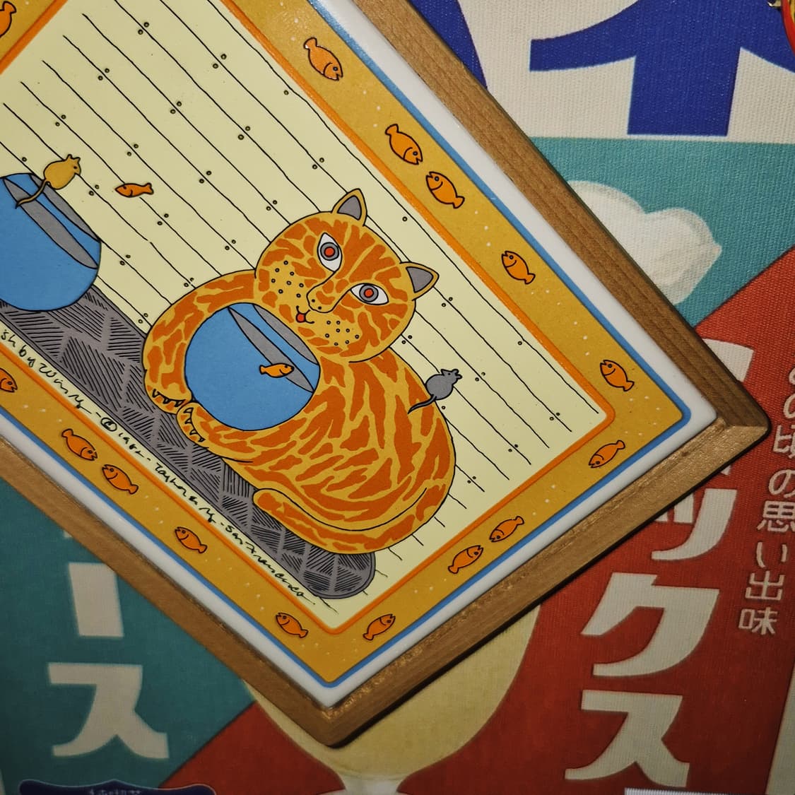 80s 미국 금붕어 고양이 타일 액자&트레이 상품이미지8