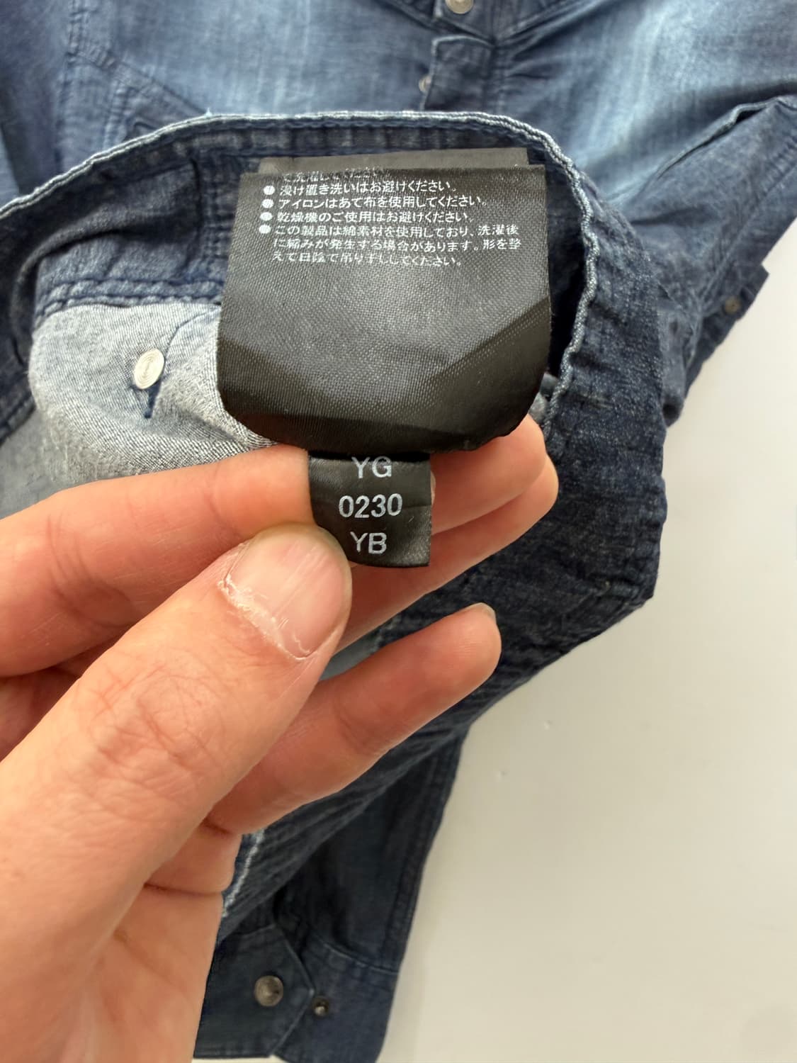 필드코어(FieldCore) 에어로 스트레치 인디고 데님 집업 상품이미지6