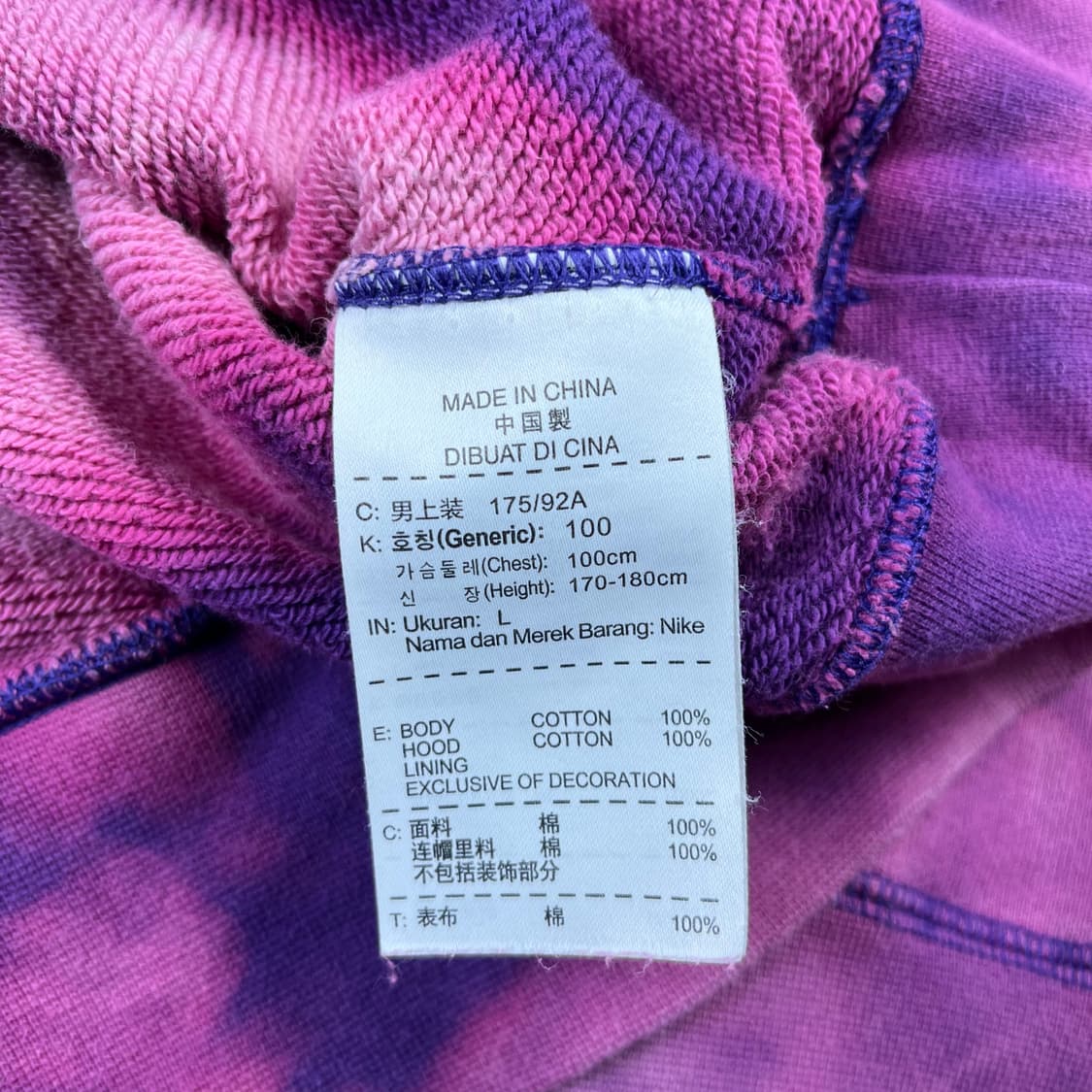 나이키 커스텀 타이다이 빅로고 후드티 상품이미지6