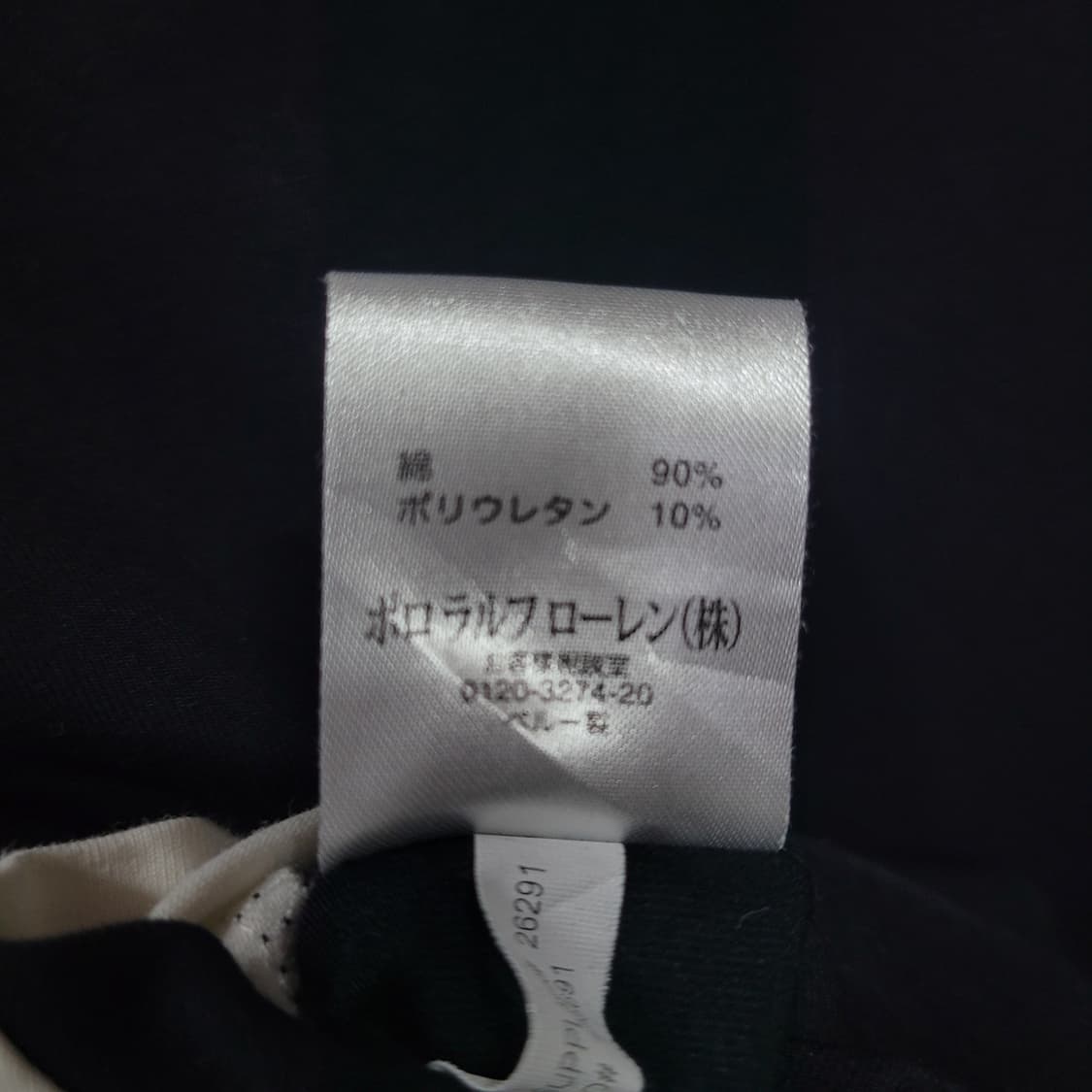 Ralph Lauren Golf 랄프로렌 골프 빈티지 빅포니 반집업  상품이미지7