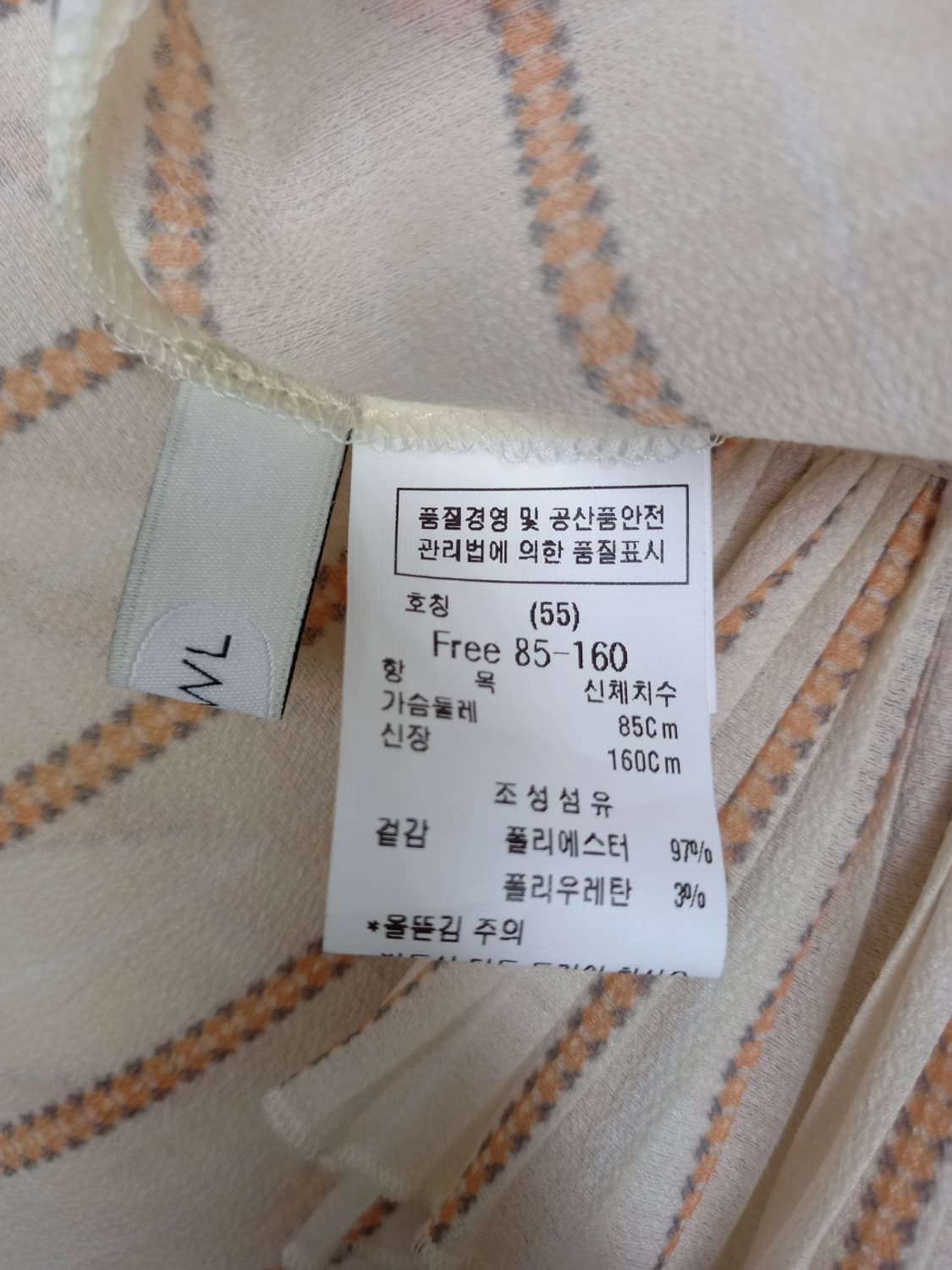 듀엘 춘하 7부 블라우스 F 44-77 상품이미지7