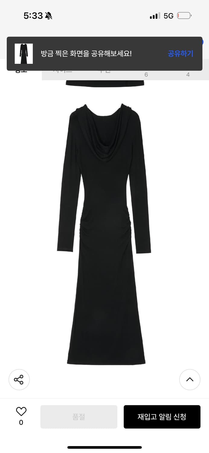 보헤미안 서울 후디드 맥시 드레스 원피스 블랙 상품이미지5