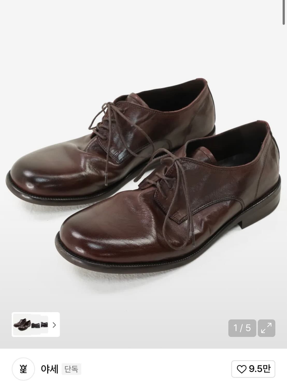 야세 홀리 홀스하이드 컴포트 더비 슈즈 브라운 상품이미지1