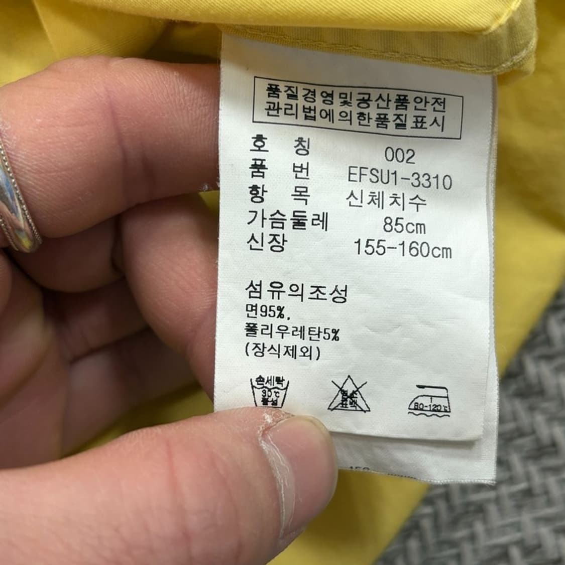 랄프로렌 베이직 셔츠 v2637 상품이미지7