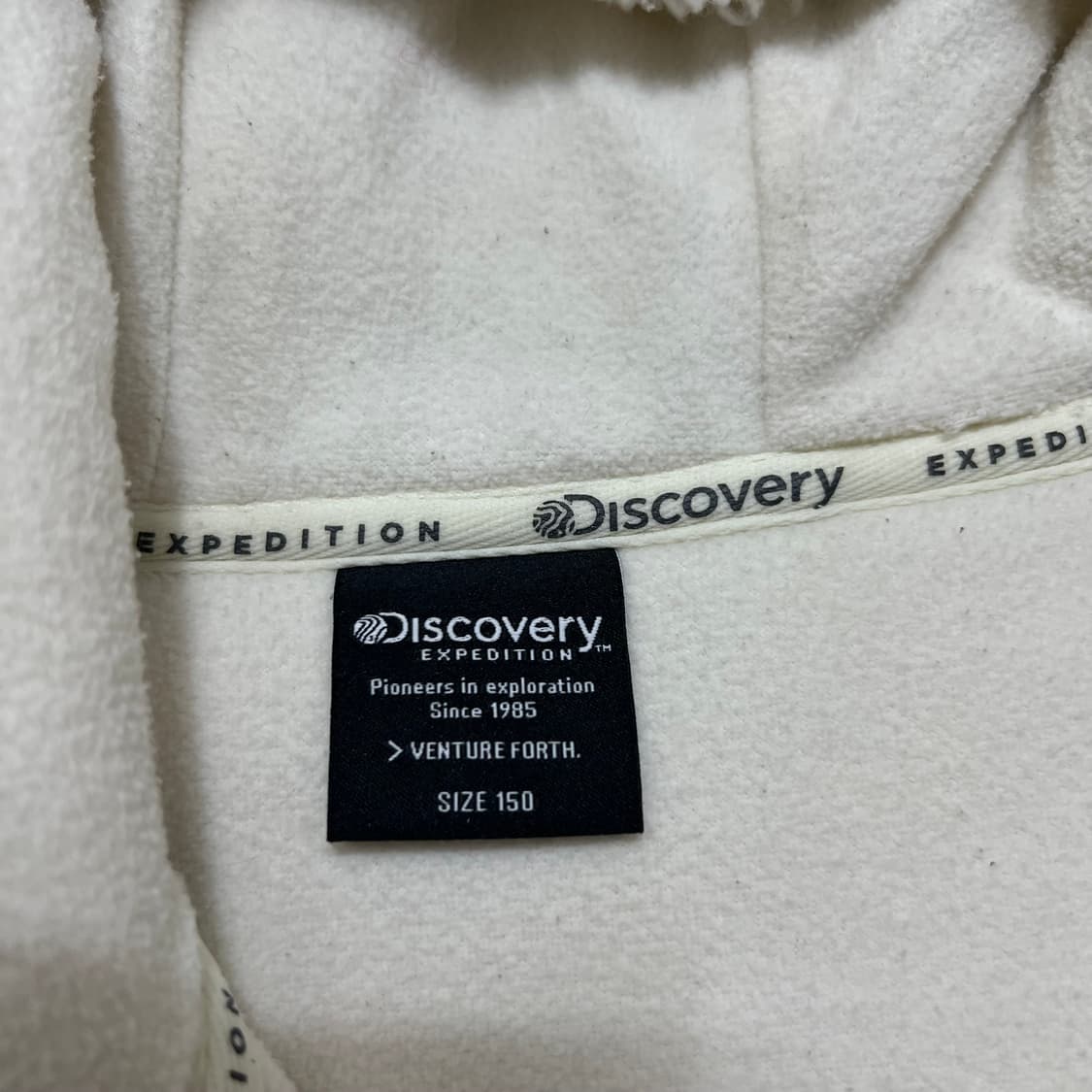 디스커버리 키즈 후드 뽀글이 후리스 플리스 자켓 [화이트] 150 상품이미지7