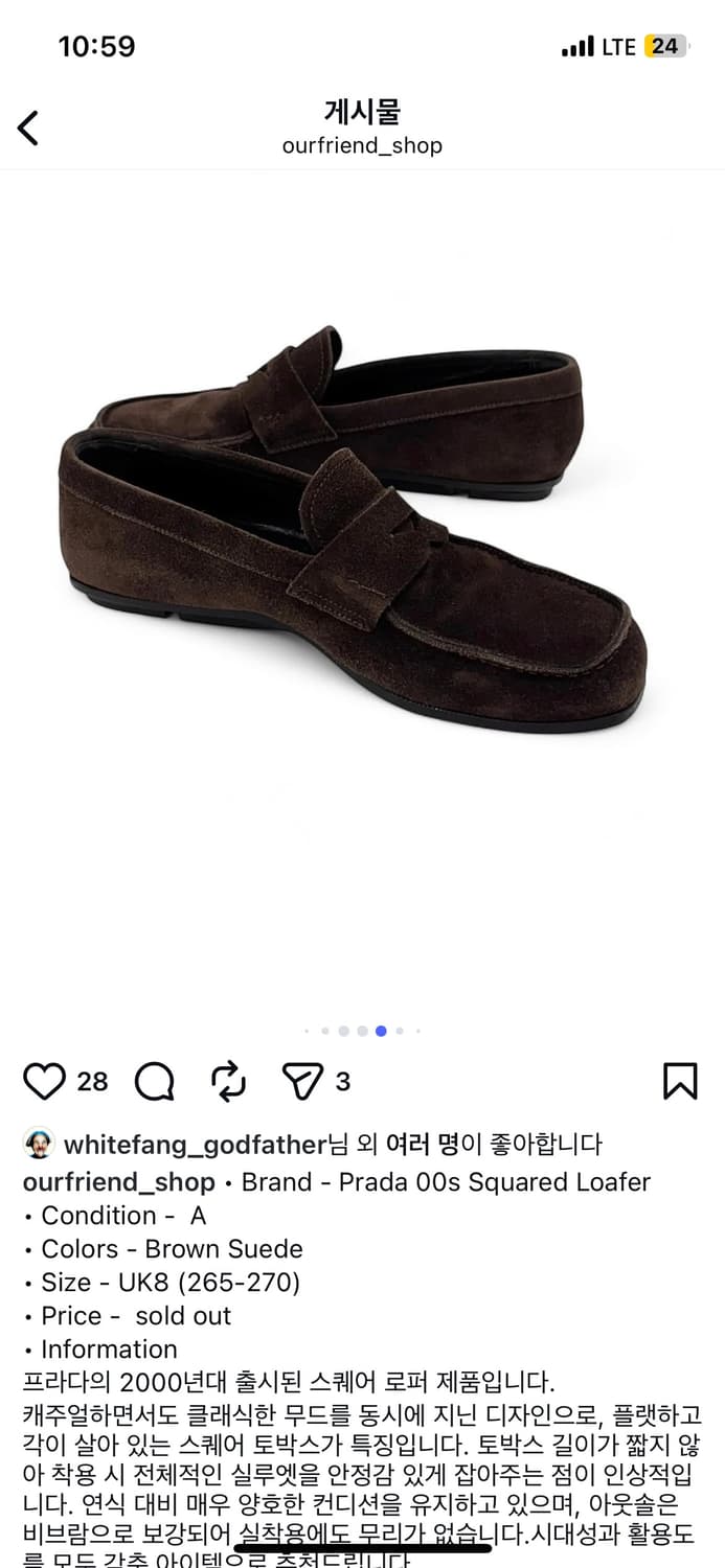 Prada 00s Squared Loafer 상품이미지6