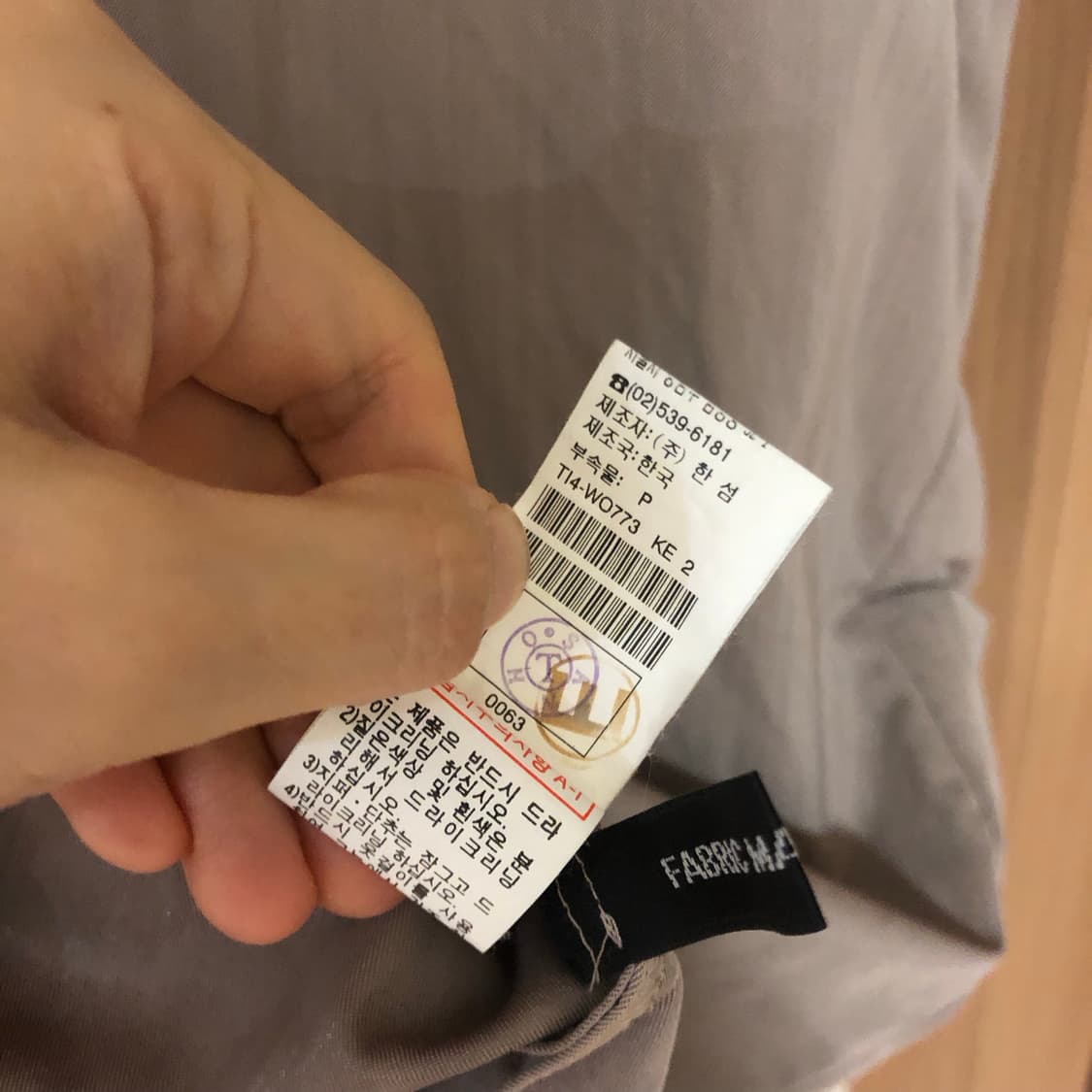 한섬 TIME 타임 바스락 반팔 자켓 하객룩 출근룩 올드머니룩 결혼식 상품이미지9