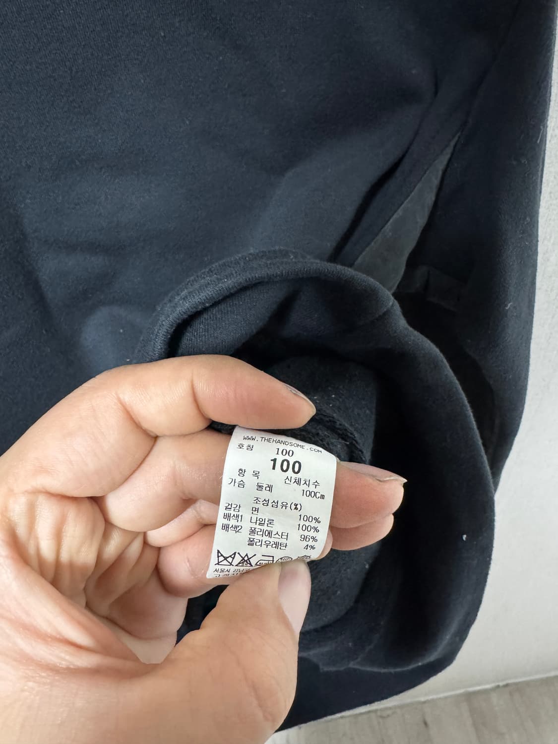 타임옴므 백 레이어드 맨투맨 100 상품이미지5