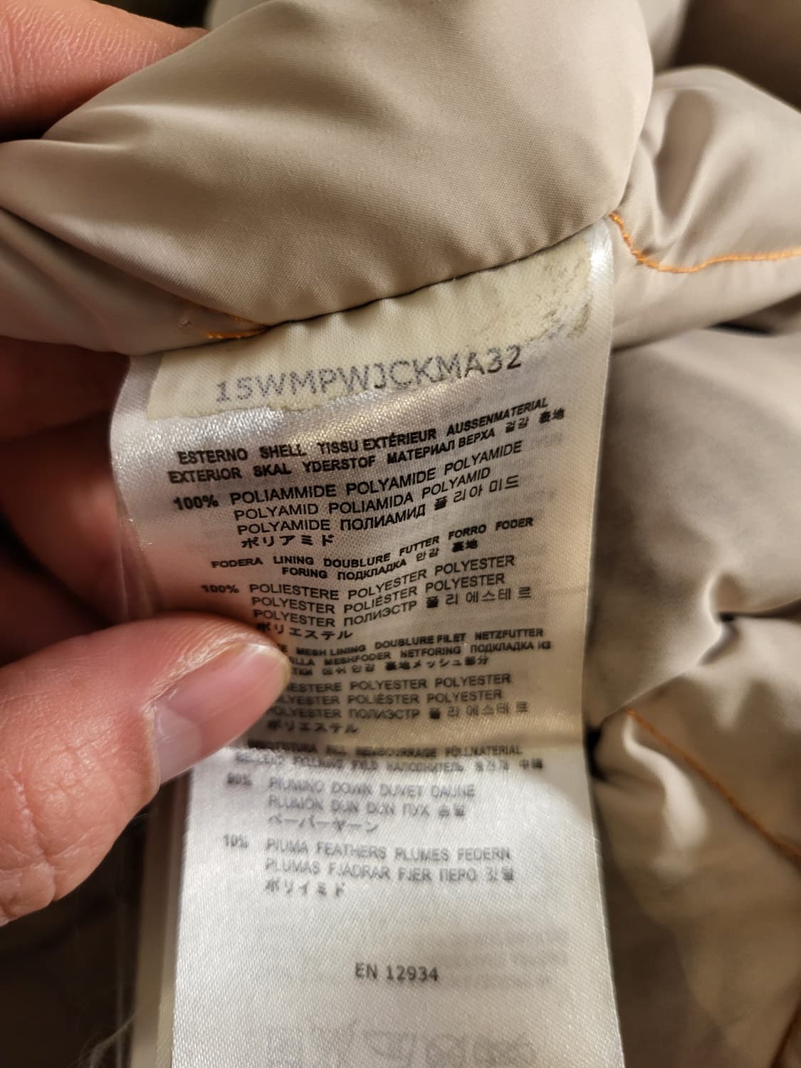 파라점퍼스 코디악 패딩 상품이미지7