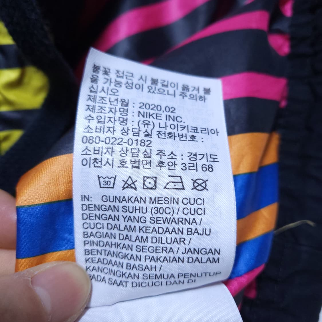 나이키 NSW 우먼스 크롭자켓 S 0328 상품이미지8