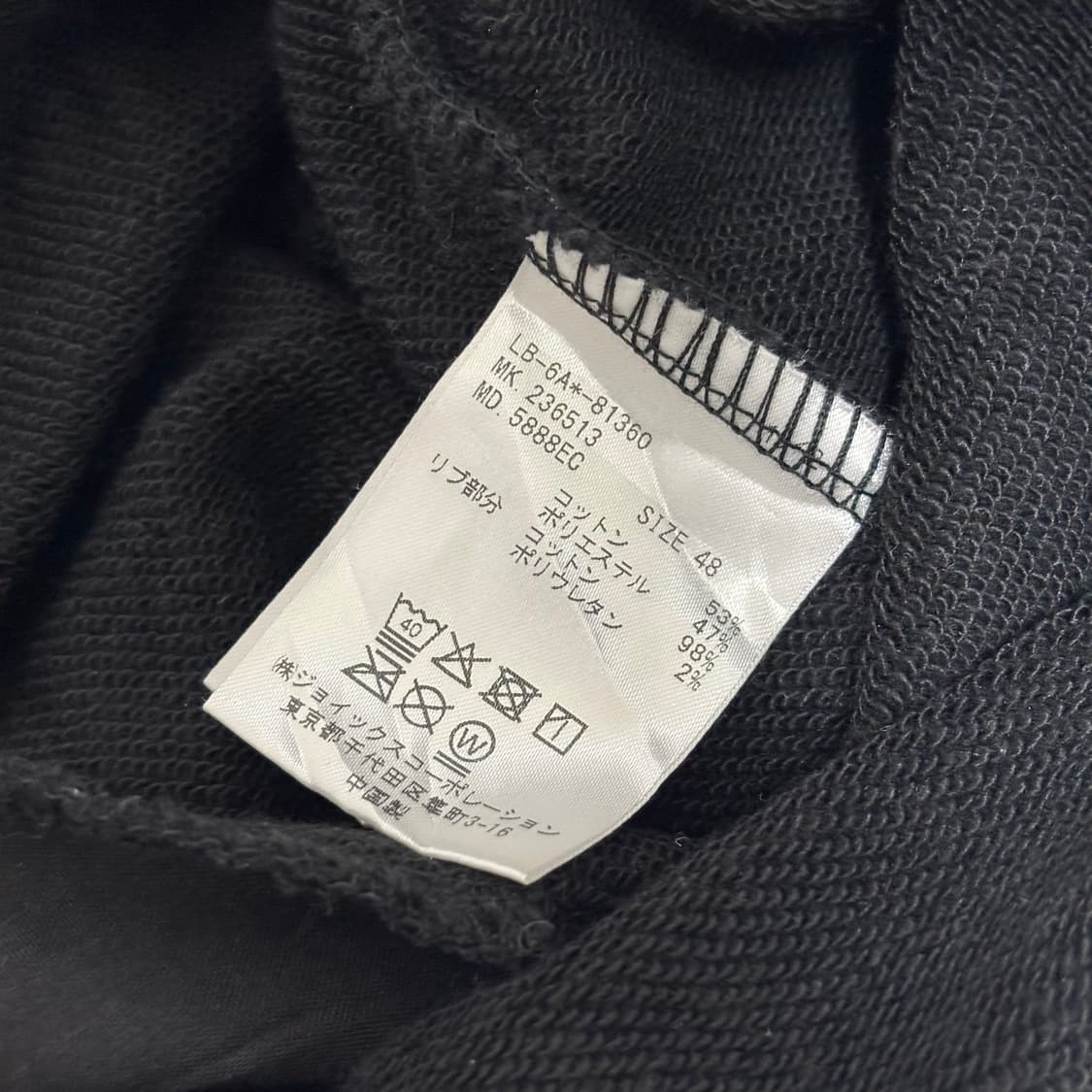 랑방 온 블루 페인트 스플래터 로고 후디 상품이미지5