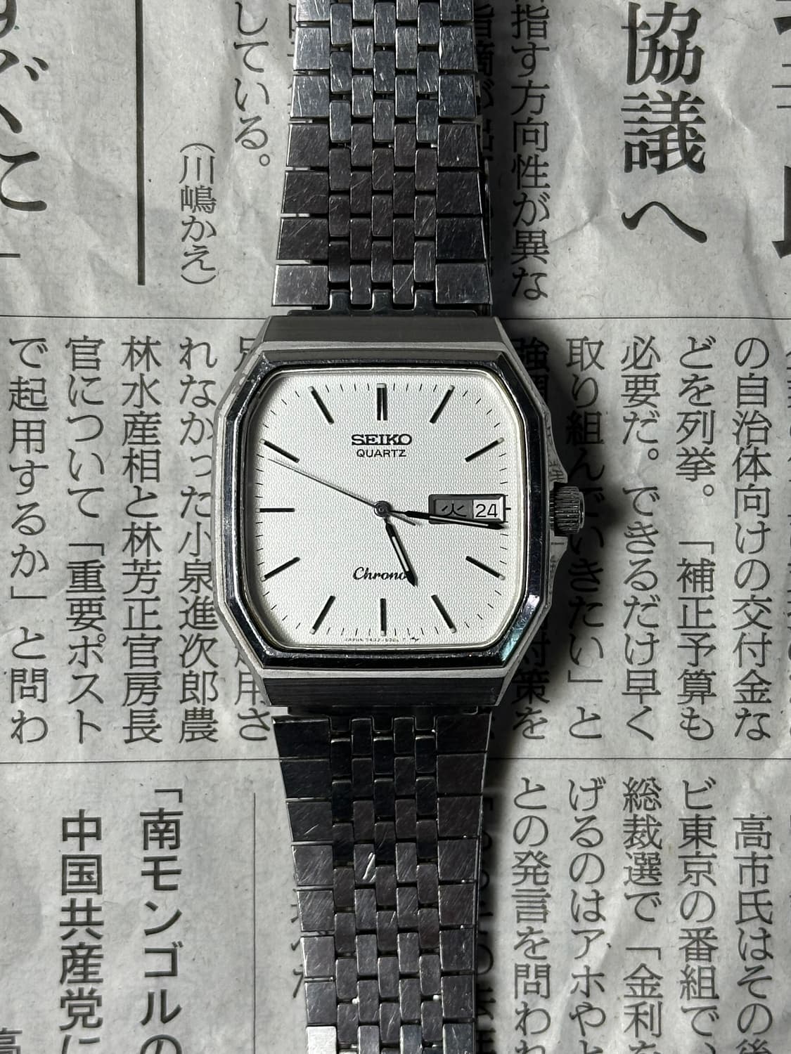 SEIKO quartz chronos 상품이미지3