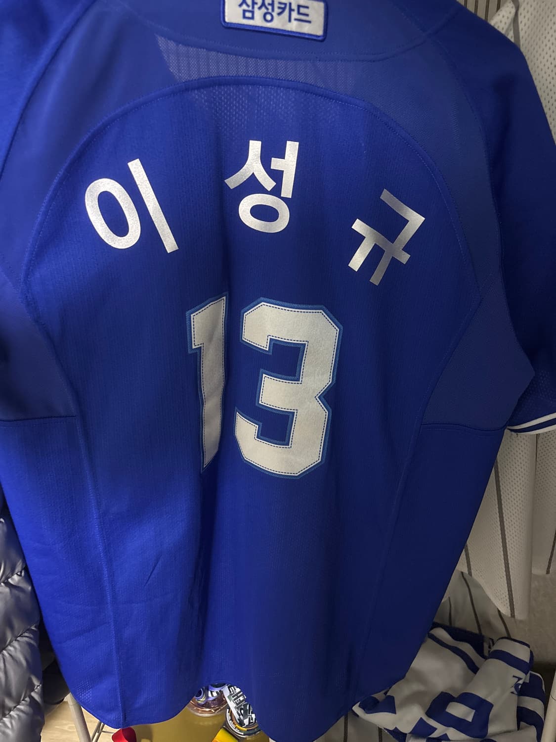 삼성라이온즈 유니폼 상품이미지2