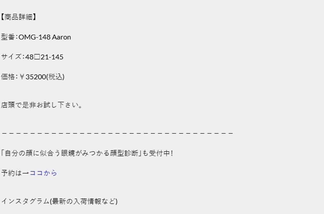 Oh My Glasses TOKYO 일본 뿔테 안경 omg-148 상품이미지2