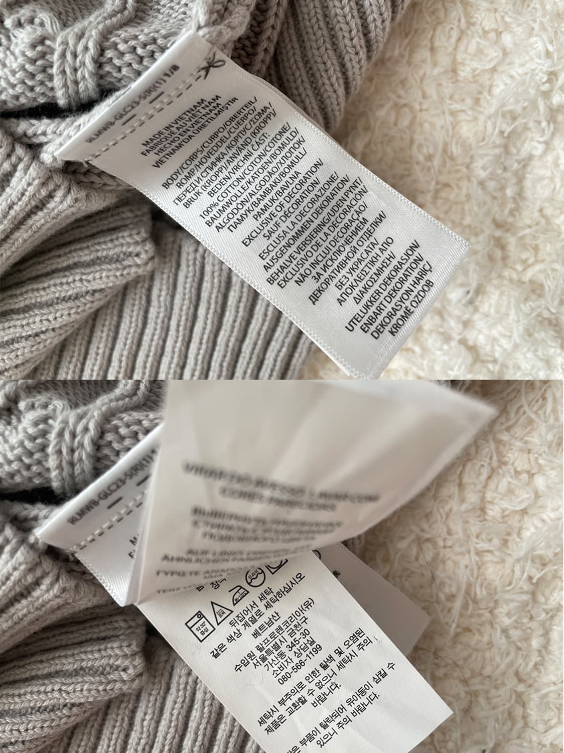 폴로 랄프로렌 네이비포니 그레이 꽈배기 니트 상품이미지7