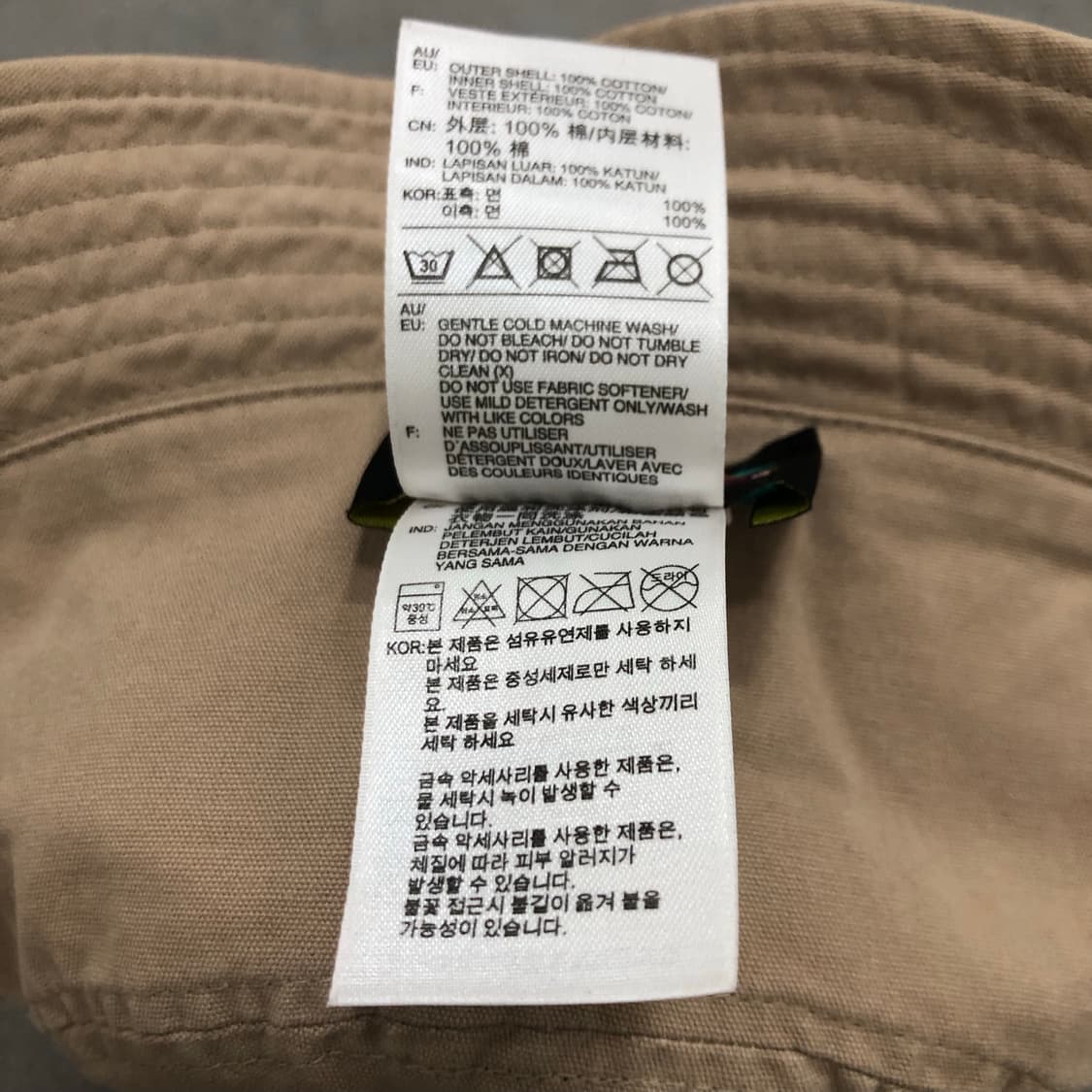 퍼렐 아디다스 버킷햇 상품이미지8
