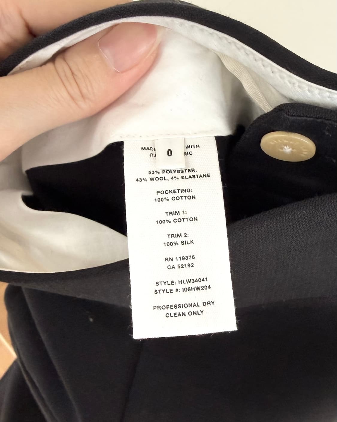 핼무트 랭 블랙 울 블렌드 롤업 트라우저 상품이미지8