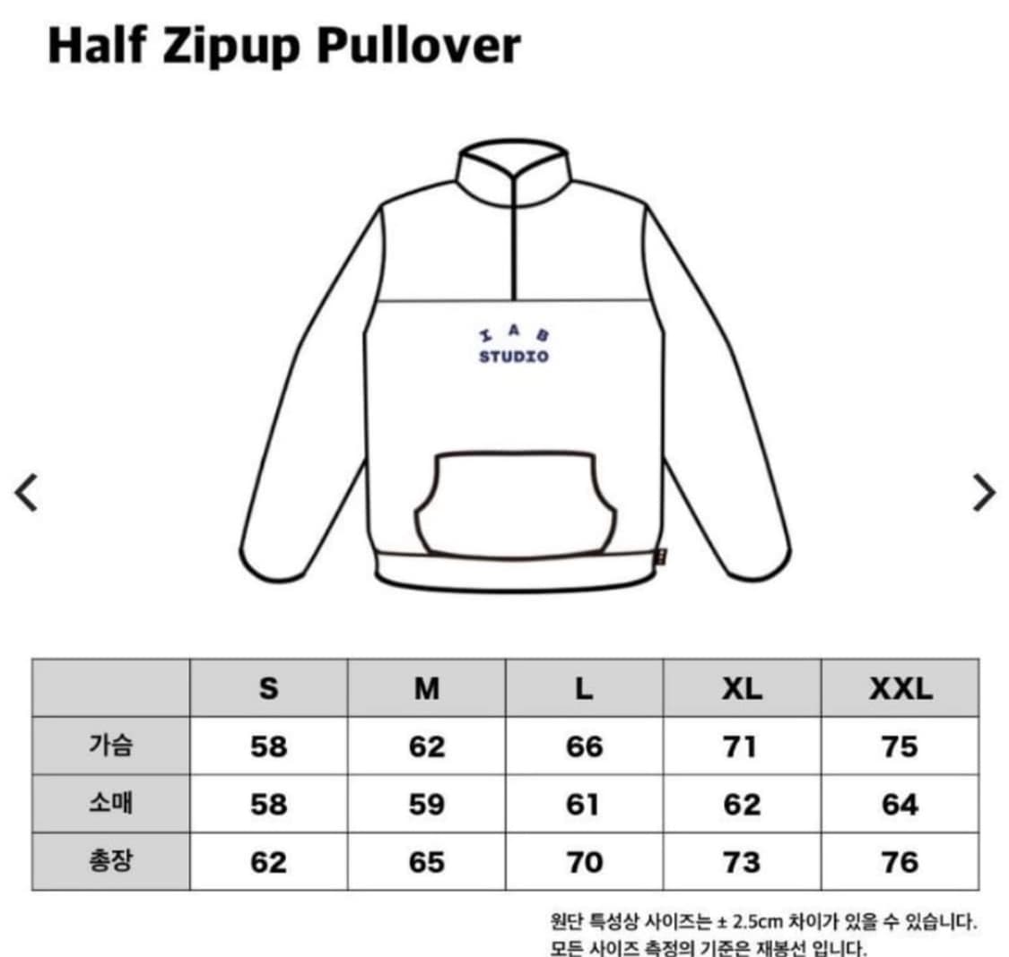 IAB Studio 하프집업 라이트그레이 L 상품이미지9