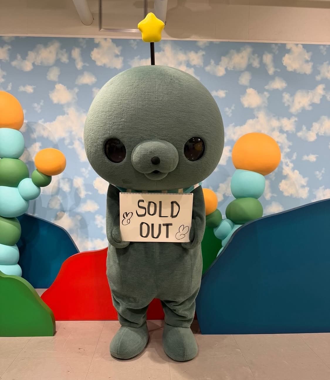 준야와타나베 꼼데가르송 코트 상품이미지1