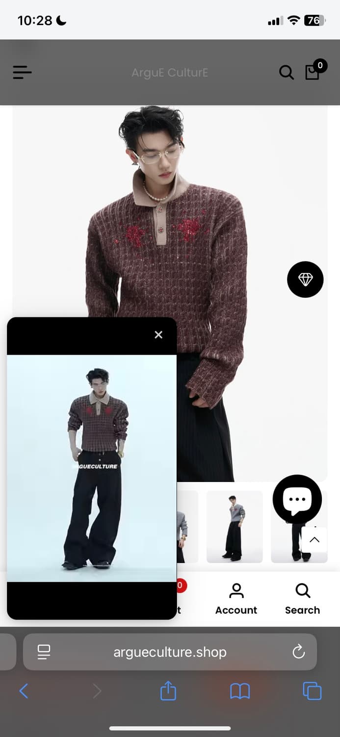 ArguE CulturE Knit Sweater 니트 폴로 스웨터 상품이미지1