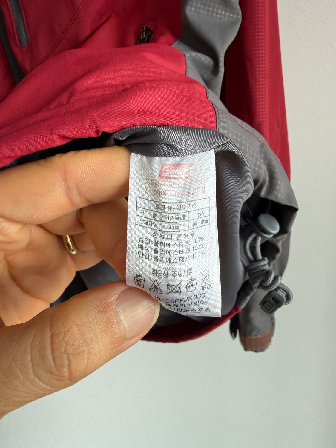 콜맨(Coleman) 윈드 브레이커 바람막이 상품이미지10