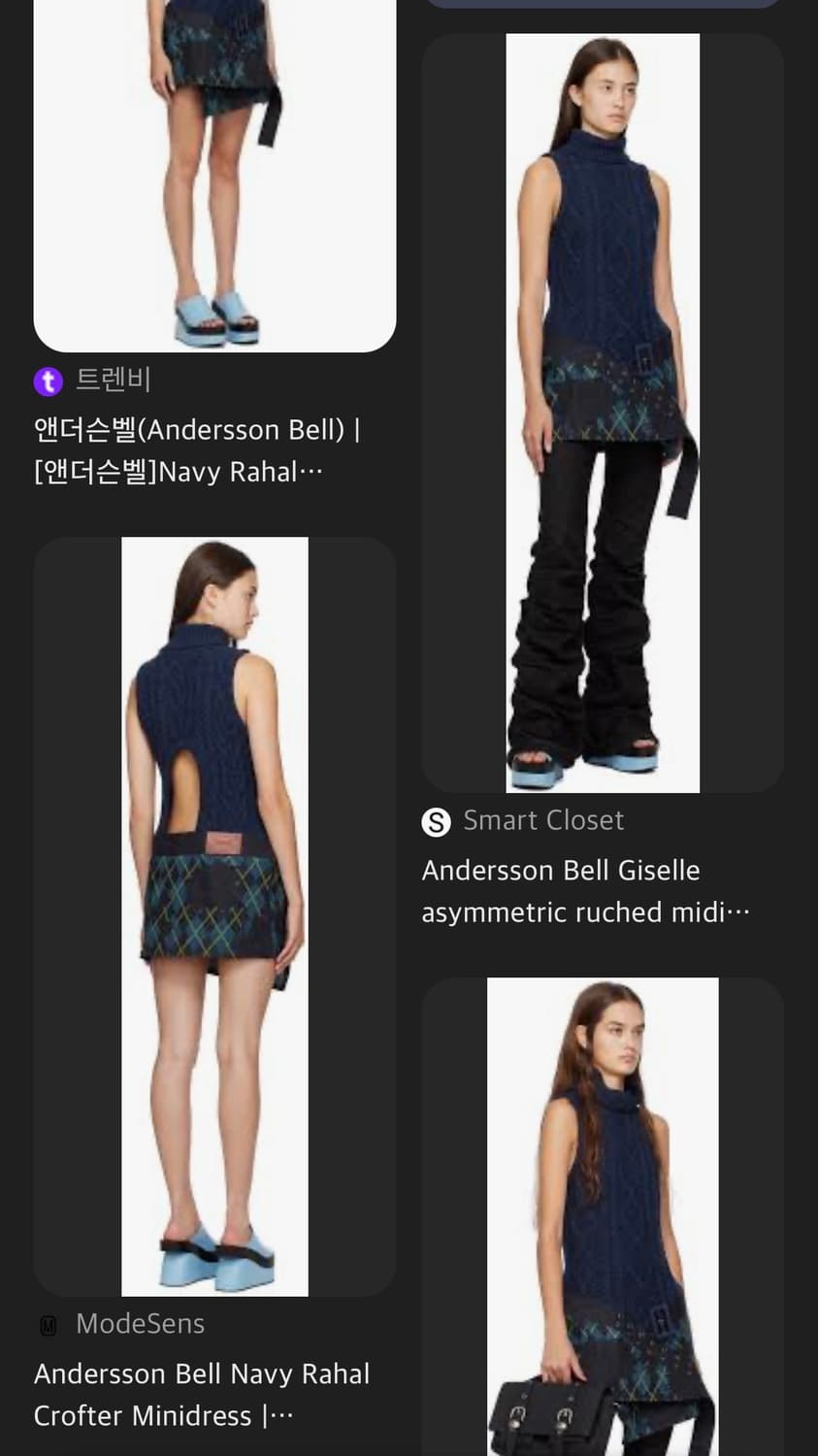 앤더슨벨우먼 상품이미지3
