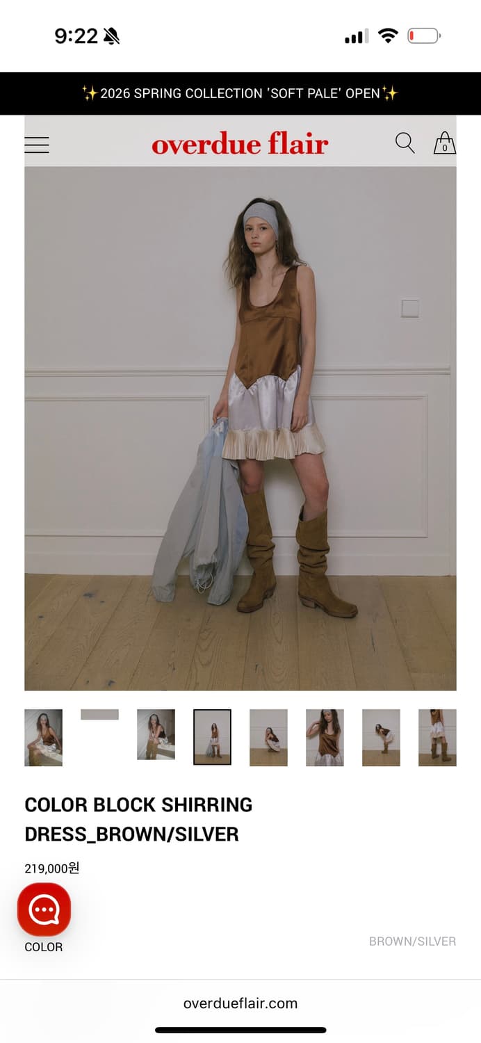 overdue flair 오버듀플레어 원피스 상품이미지1