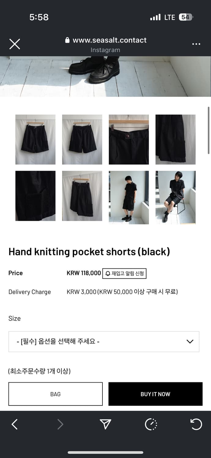 seasalt Hand knitting pocket shorts 2 상품이미지3