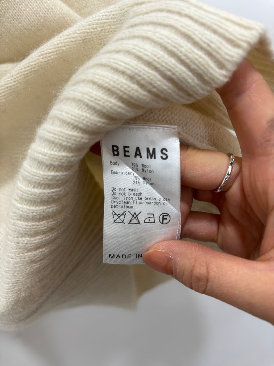 Beams queensland 낙타 니트 스웨터 상품이미지8