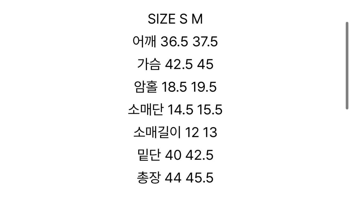 MATINKIM  PIGMENT LOGO CUT OUT CROP TOP  상품이미지3