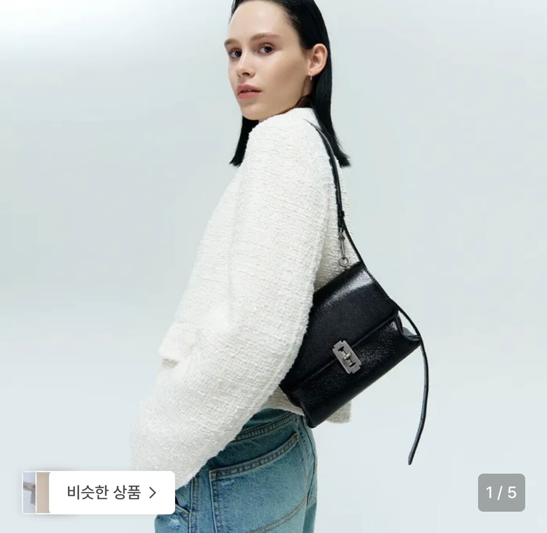 분크 토크 바게트 미니크로스 상품이미지1