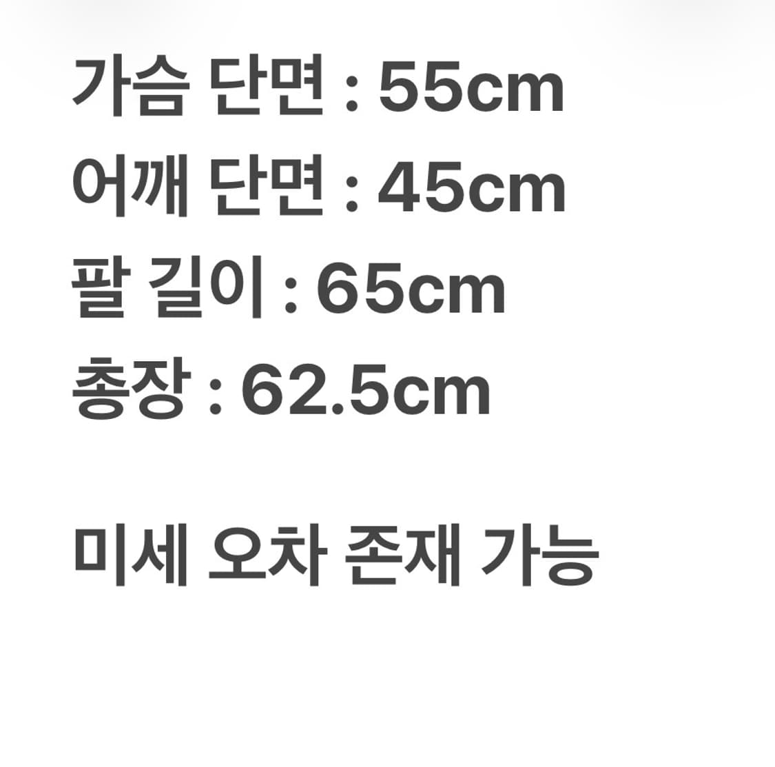 할리데이비슨 메탈릭 메쉬 바이커 자켓 S 상품이미지6