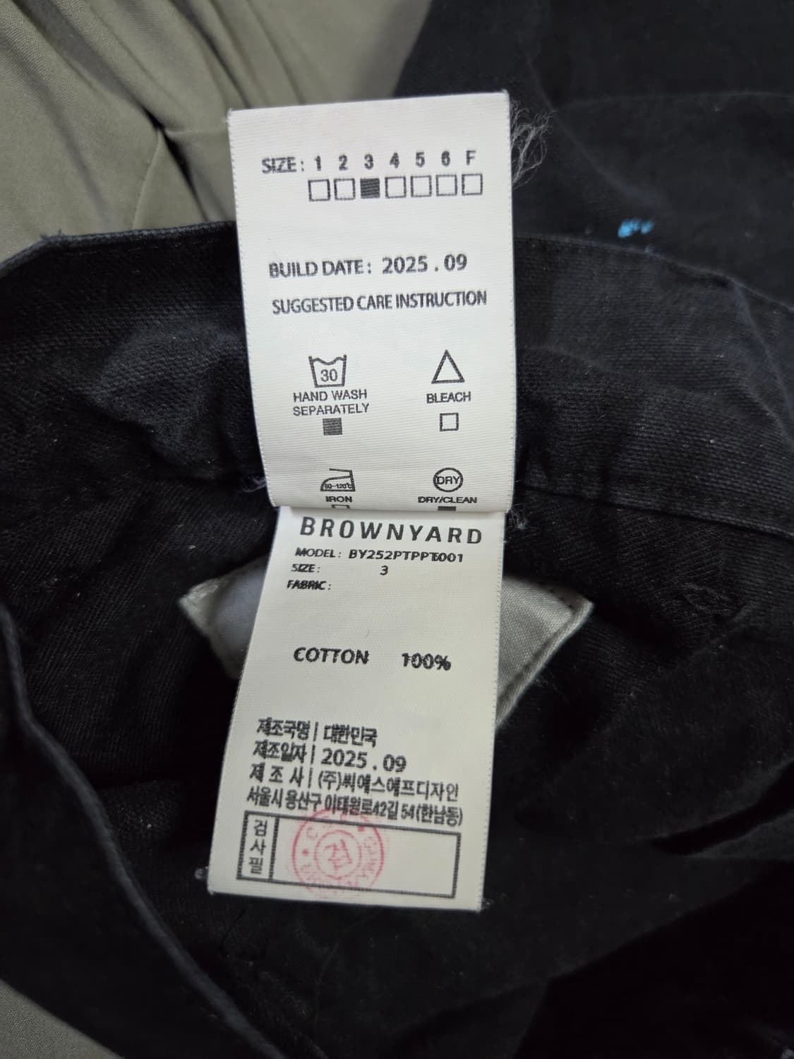 브라운야드 25fw 페인티드 팬츠 블랙3사이즈 상품이미지3