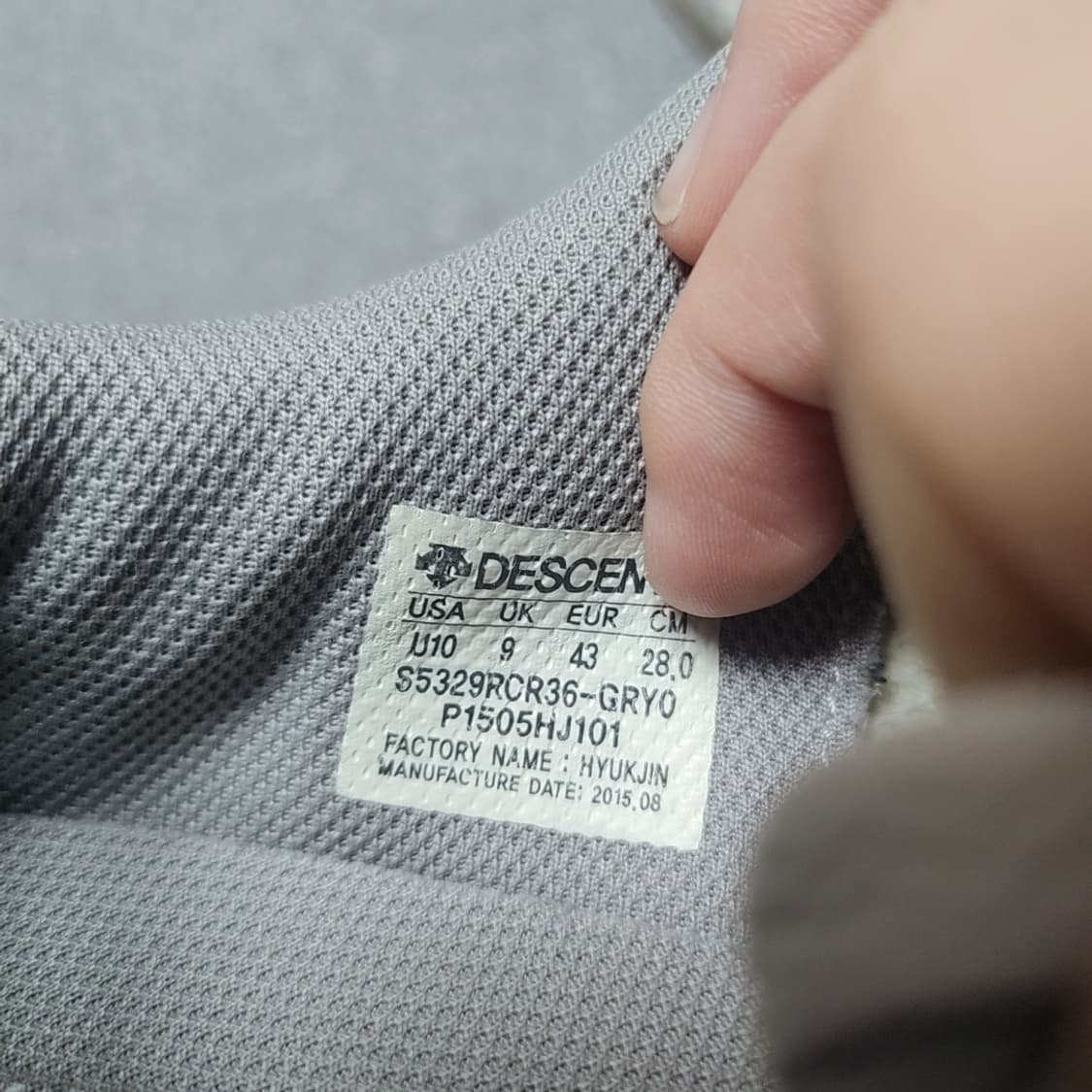 [280] 데상트 운동화 상품이미지6