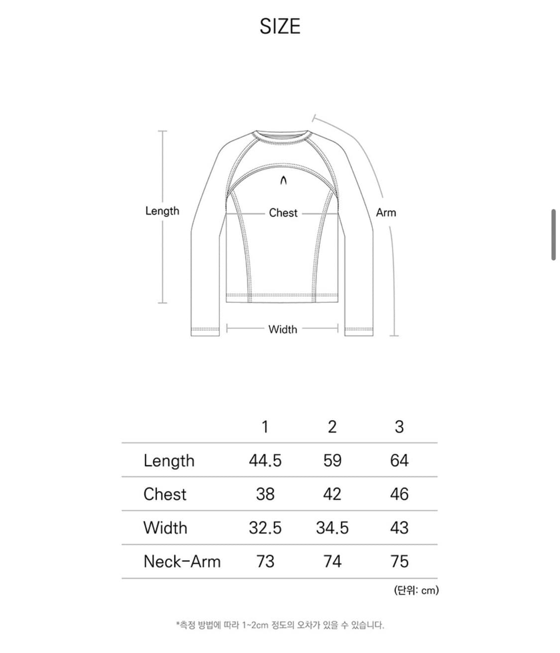 아캄 stitch tight top 상품이미지4