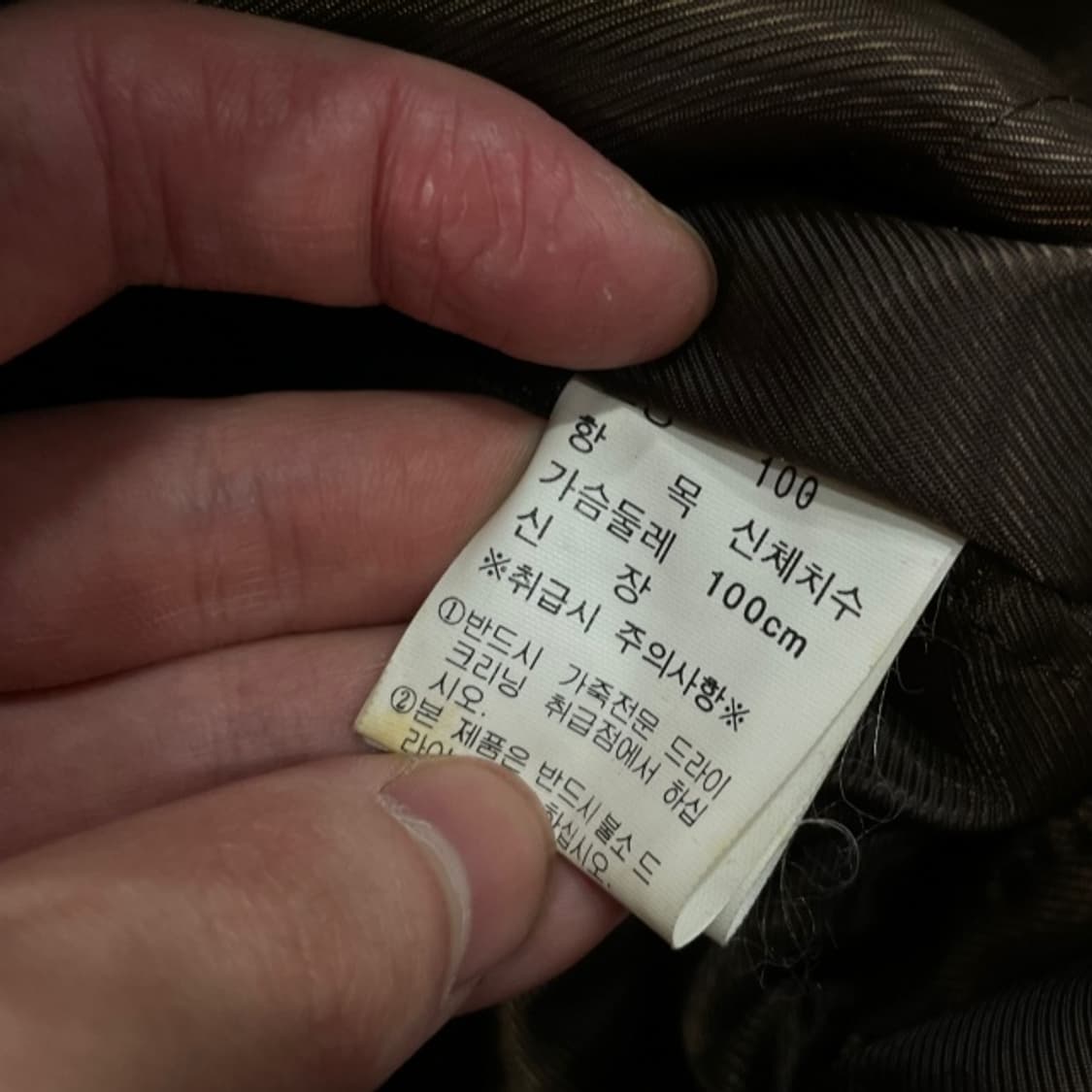 100 빈티지 소가죽 레더 자켓 상품이미지5