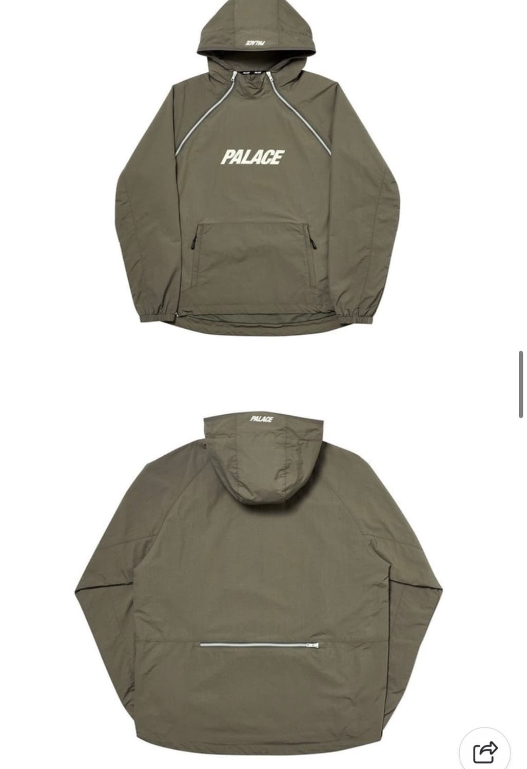 팔라스 palace g-low 상하의 일괄판매 M /S 올리브 상품이미지4